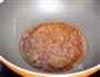 白灼秋葵的做法图解4