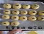 红豆蛋黄酥的做法图解8