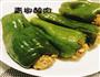 青椒酿肉的做法图解6