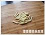 秋风起 蟹脚痒丨秋蟹焗鸡球的做法图解3