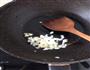 蚬子面的做法图解3