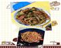 五花肉炒乌冬面的做法图解1