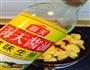 孜然土豆片的做法图解6