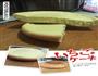 智能电饭煲蛋糕新手必看的做法图解12