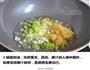 酱炒蟹的做法图解2