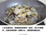 酱炒蟹的做法图解3