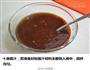 酱炒蟹的做法图解4