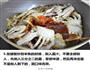 酱炒蟹的做法图解5