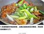 酱炒蟹的做法图解6