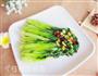 蒜香青菜的做法图解7
