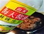 啤酒土豆炖牛肉的做法图解7