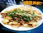 嫩豆腐的做法图解3