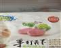 火腿煎饺的做法图解1