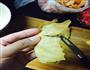 蜂蜜柚子茶的做法图解5