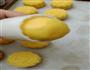 半岛招牌奶黄月饼的做法图解8
