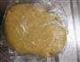 芝士绿豆月饼的做法图解2