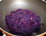 紫薯冰皮月饼的做法图解2