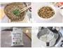 芽菜肉汤圆 我家30年的美味的做法图解2