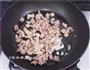 腊肉炒萝卜干的做法图解7