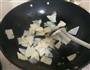 素炒春笋的做法图解4