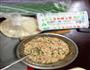 豆腐小笼包的做法图解1