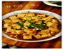 彩丁烩豆腐的做法图解1