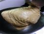 全麦杂粮奶酪面包的做法图解3