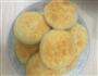 升级版土豆丝饼的做法图解5