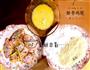 香酥鸡翅的做法图解1