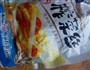 鸭血粉丝汤的做法图解6