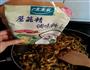 酸辣米线的做法图解15
