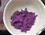 紫薯丸子的做法图解3