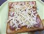 方包披萨的做法图解1