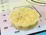 广式月饼的做法图解9