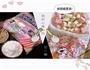 牛轧版棉花糖的做法图解1