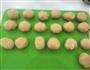 豆沙月饼的做法图解3