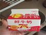 丰胸神器-香蕉牛奶燕麦的做法图解9