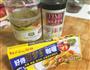 咖喱牛肉饭的做法图解1