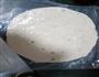手抓饼的做法图解1