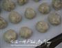 木糖醇版芋头馅儿月饼的做法图解6