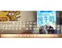 蘑菇包的做法图解2