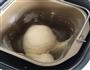 马蹄莲面包的做法图解1