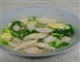 小白菜虾滑汤的做法图解1