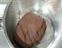 可可椰蓉包的做法图解5