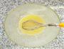 抹茶玛德琳的做法图解1