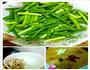 蒜薹肉丝的做法图解1