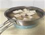 尖椒炖豆腐的做法图解2