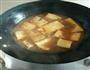 小葱煎豆腐的做法图解3