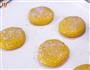 初秋黄金南瓜饼的做法图解9