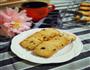 杏仁蔓越莓饼干的做法图解10